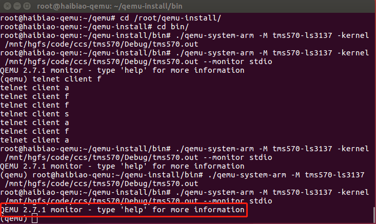 QEMU monitor 与 QMP | ⚡️ Rickylss Blog ⚡️